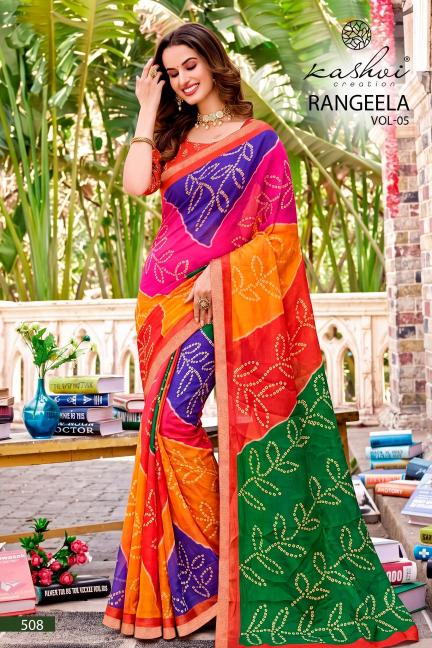 Kashvi rangeela vol-5 saree for wholesale